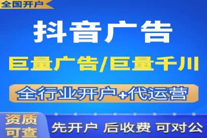 信息流平台在内容分发领域的创新实践案例